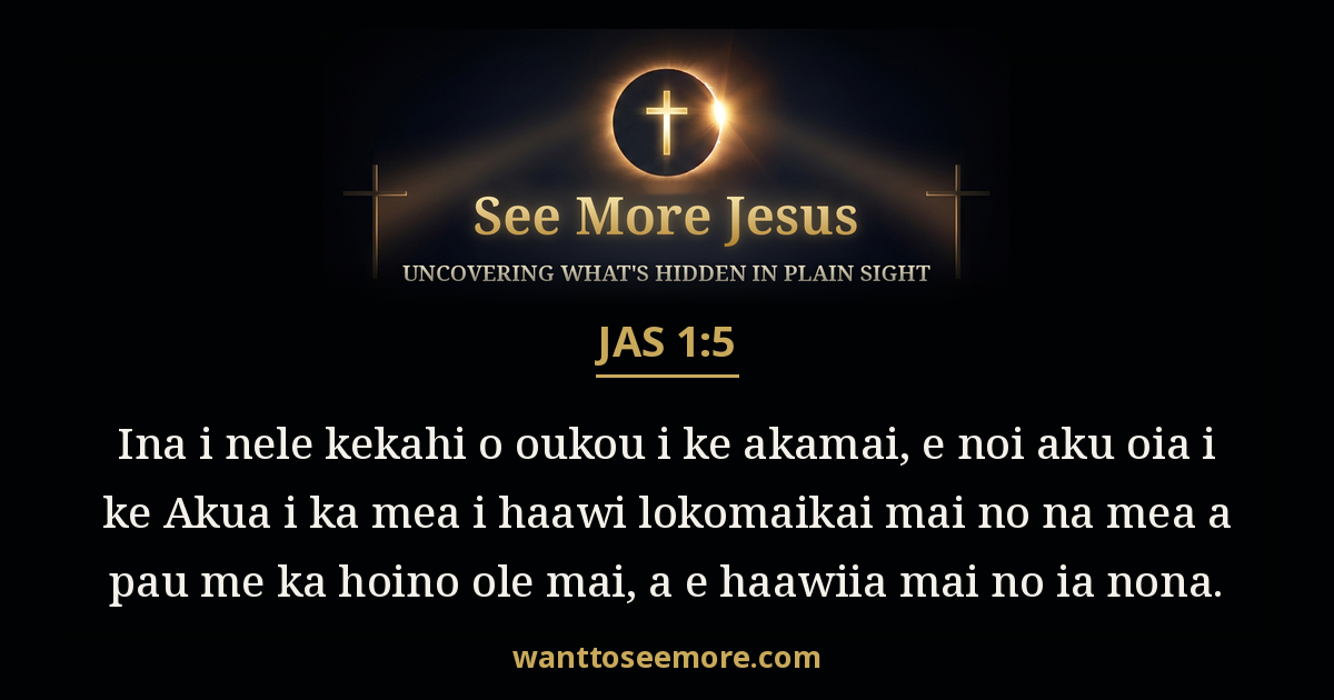 James 1:5