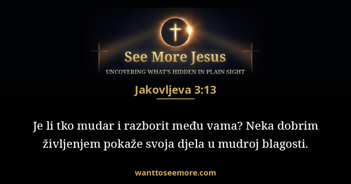 James 3:13
