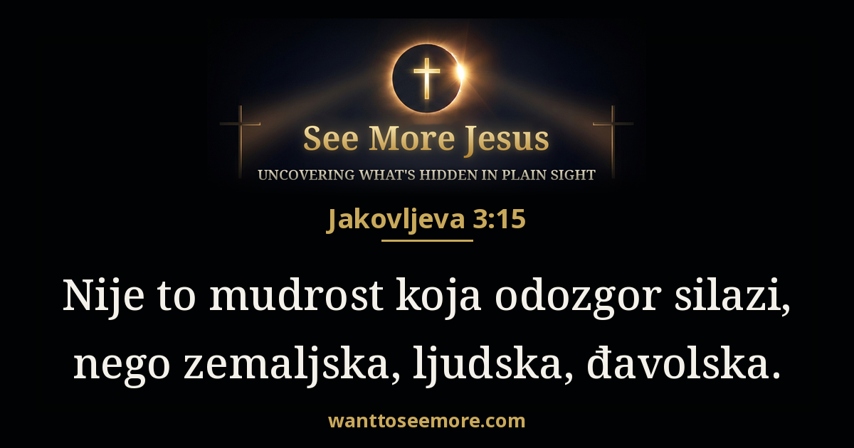 James 3:15