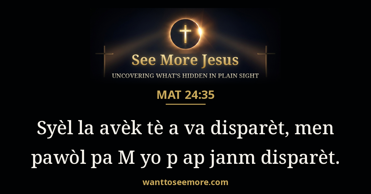 Matthew 24:35
