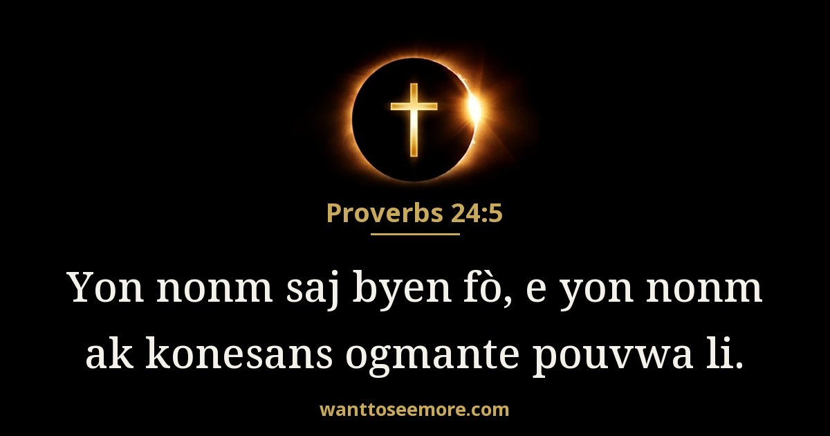 Proverbs 24:5