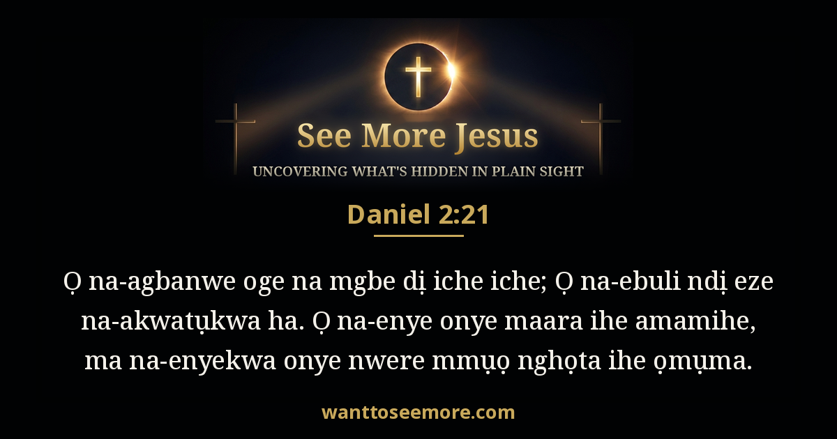 Daniel 2:21