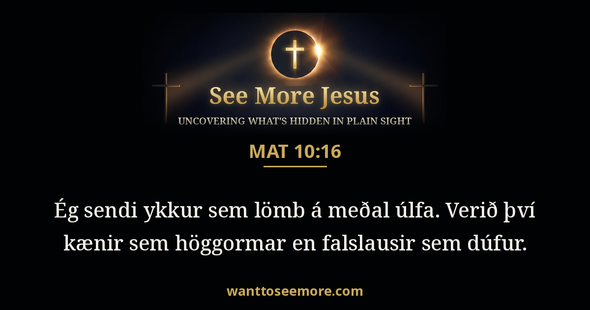 Matthew 10:16