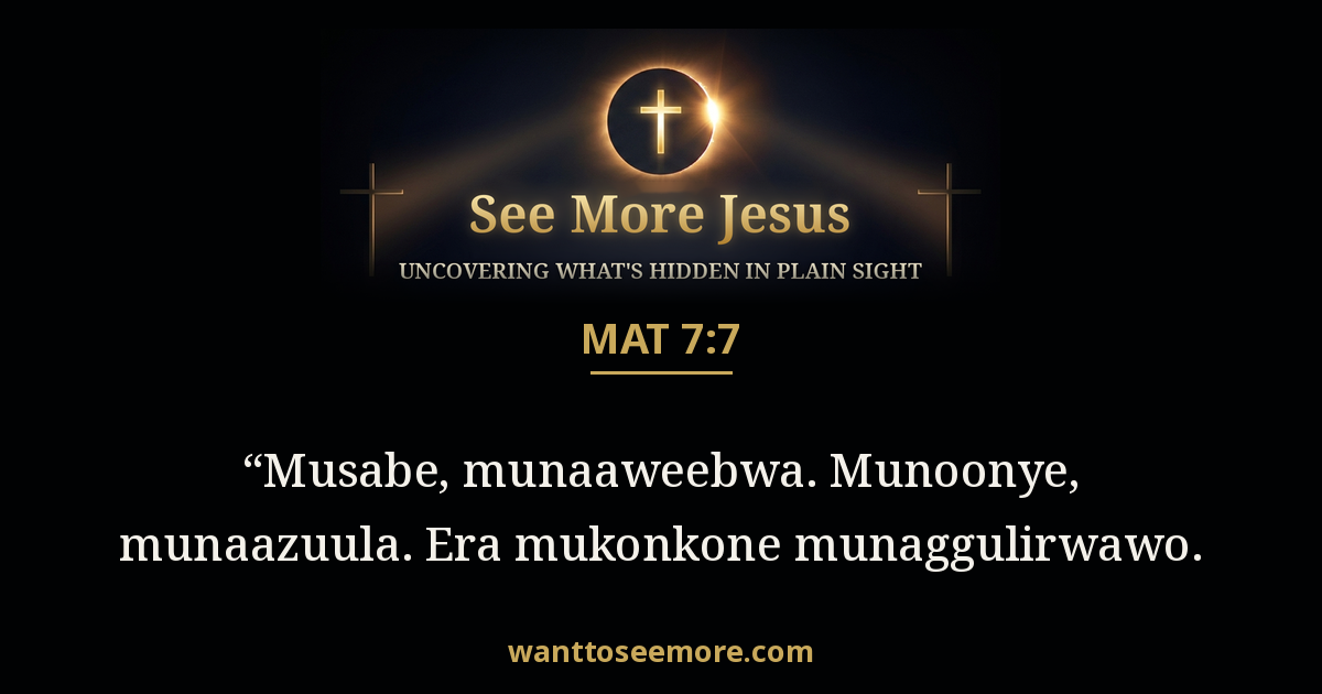 Matthew 7:7