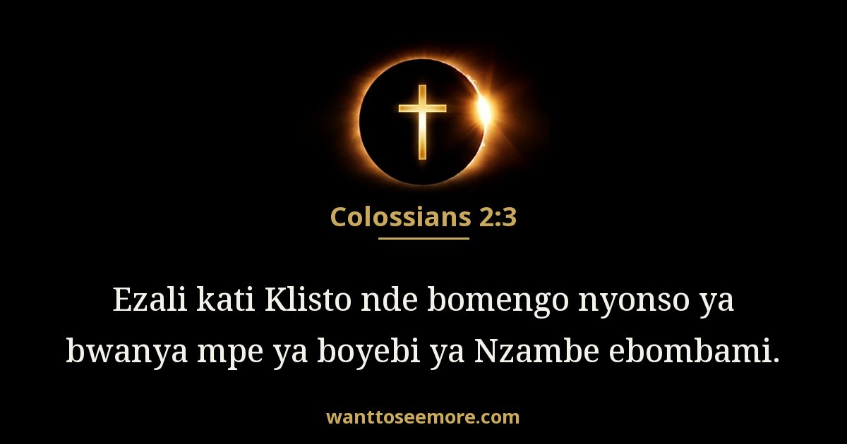 Colossians 2:3