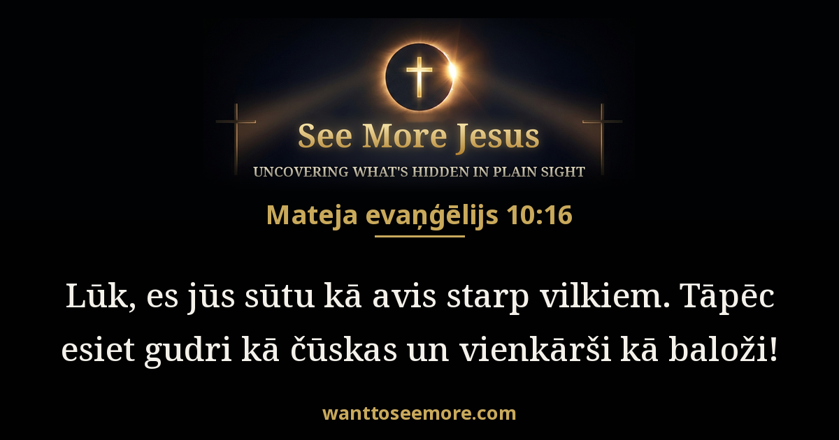 Matthew 10:16