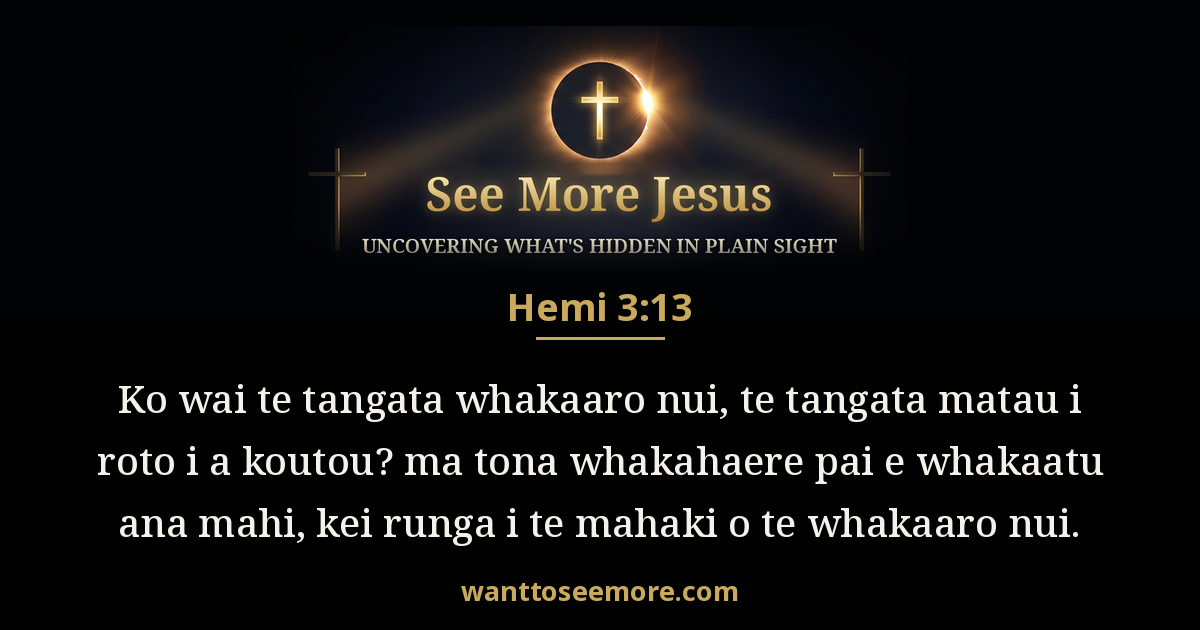 James 3:13