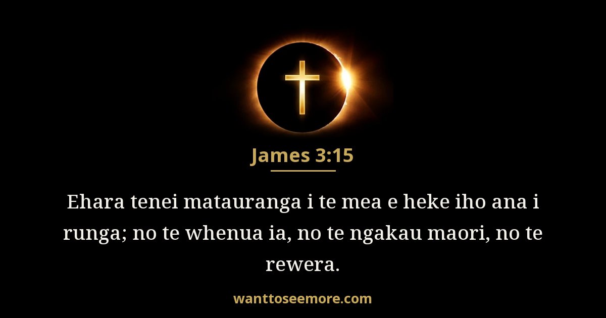 James 3:15