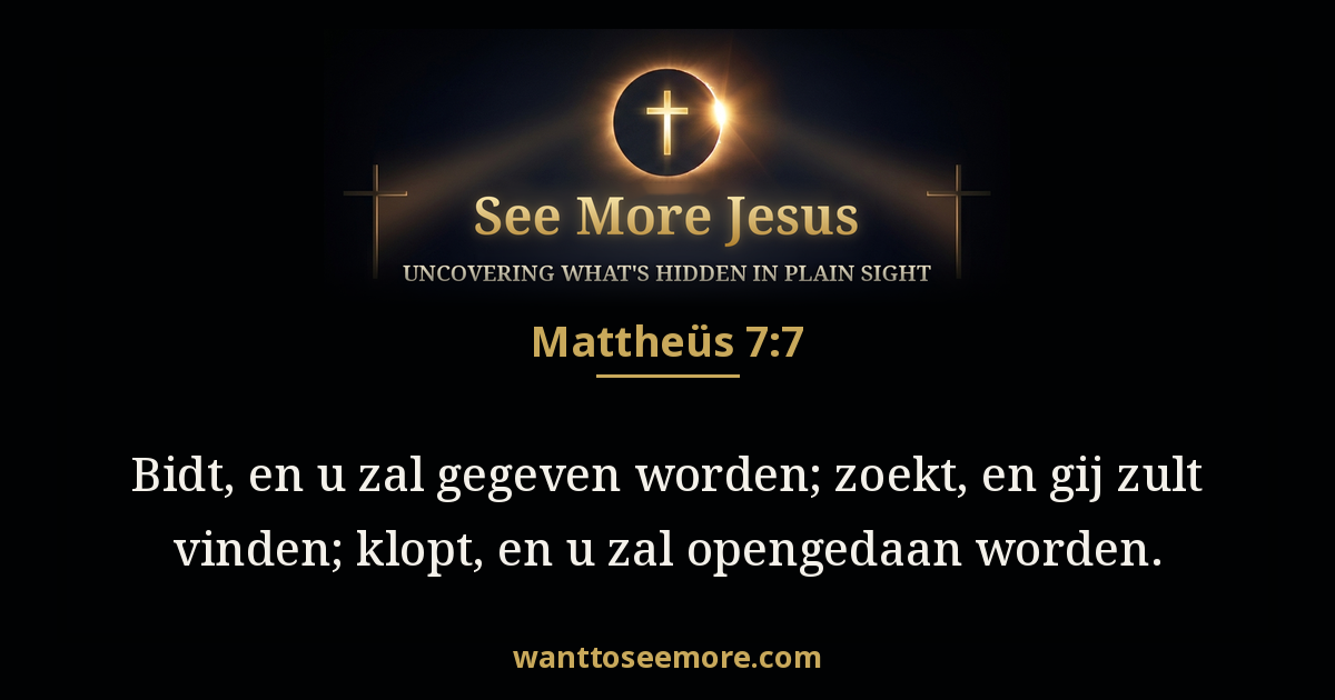 Matthew 7:7
