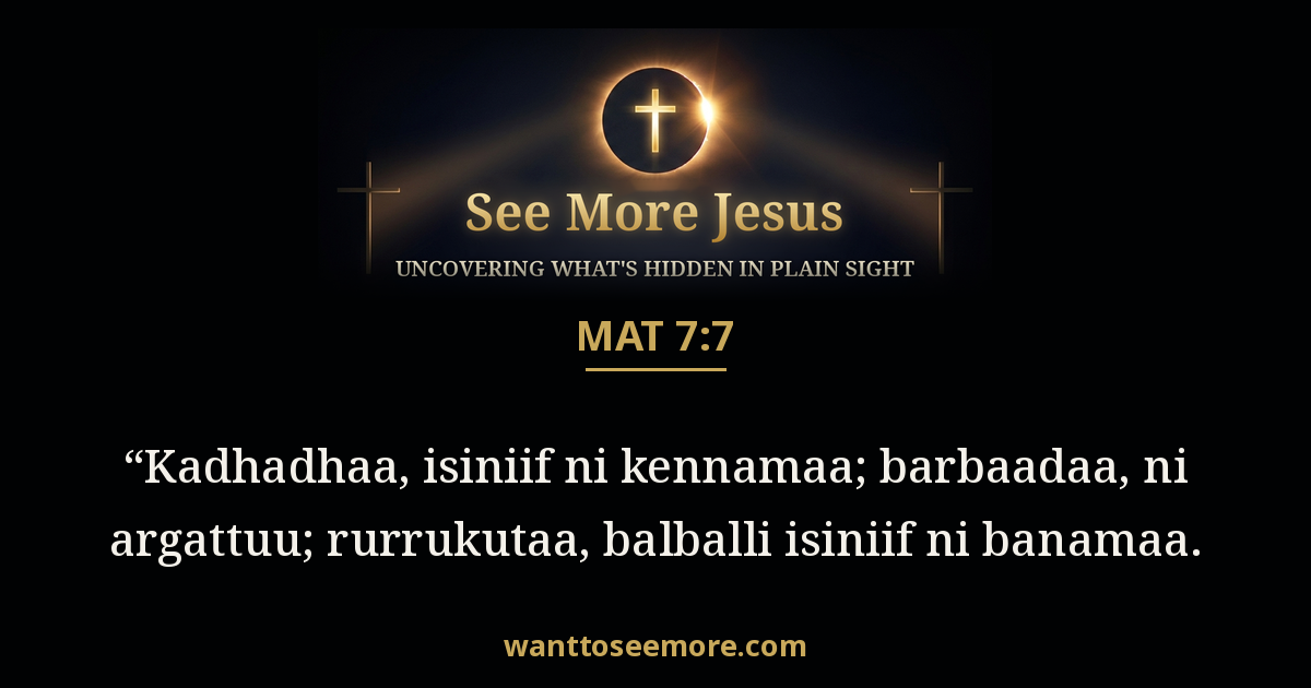 Matthew 7:7