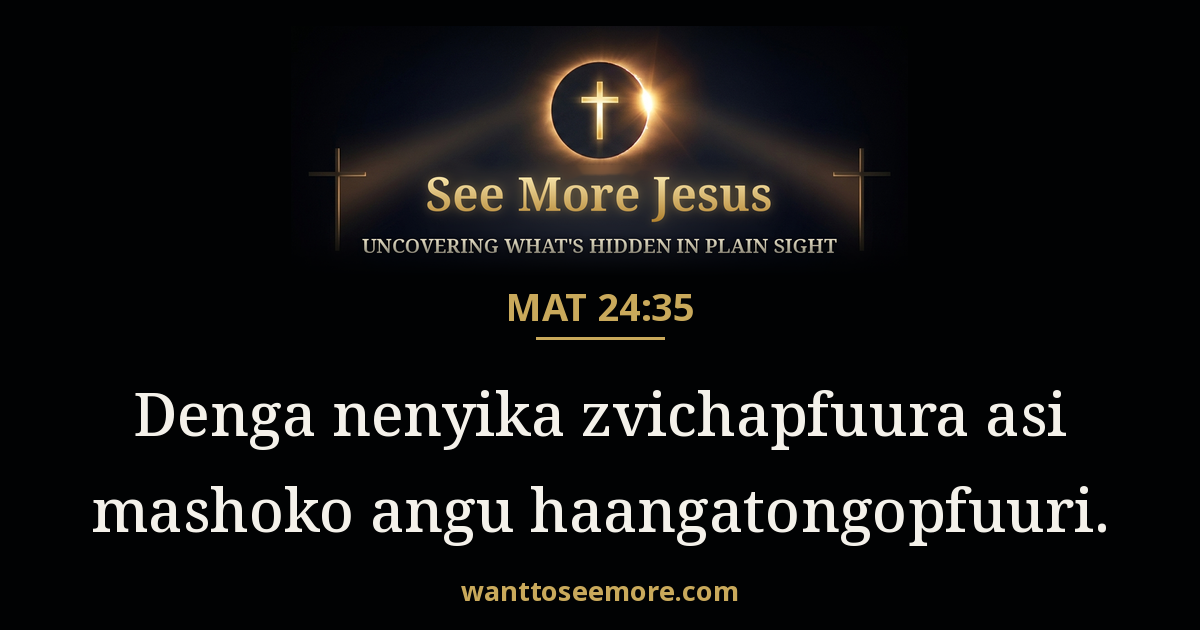 Matthew 24:35
