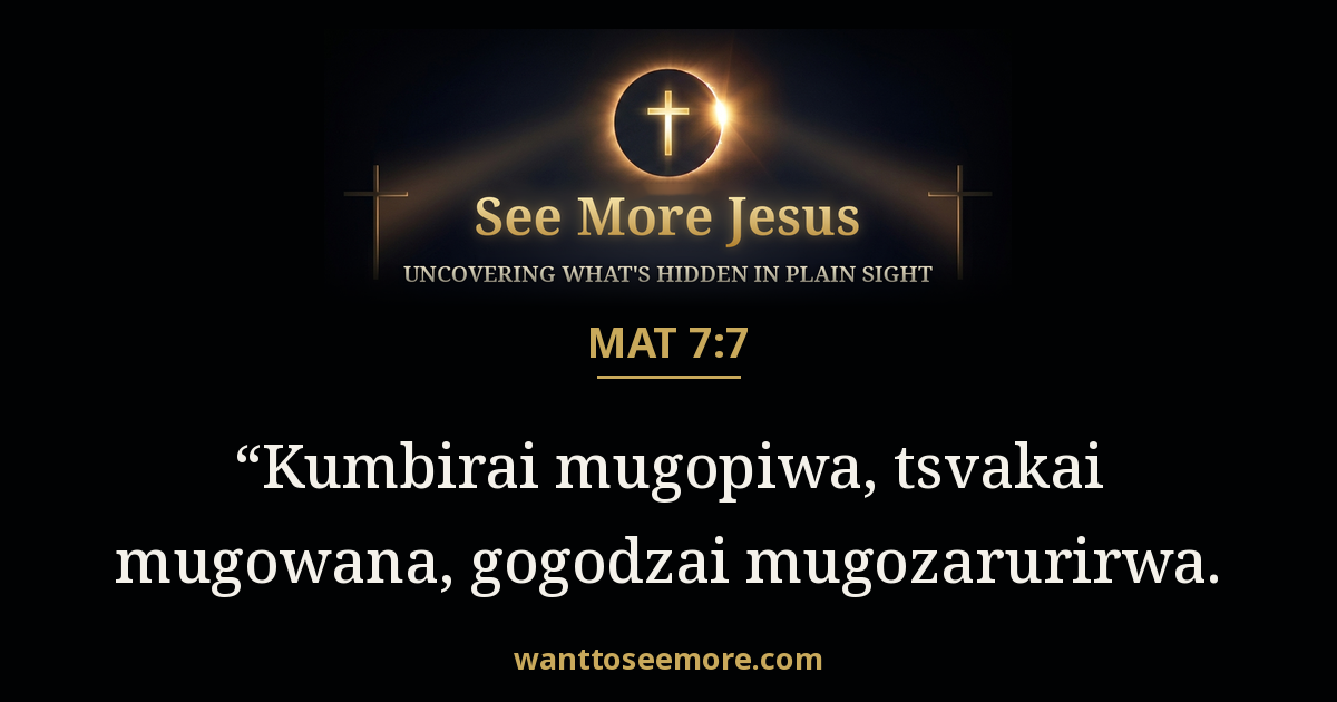Matthew 7:7