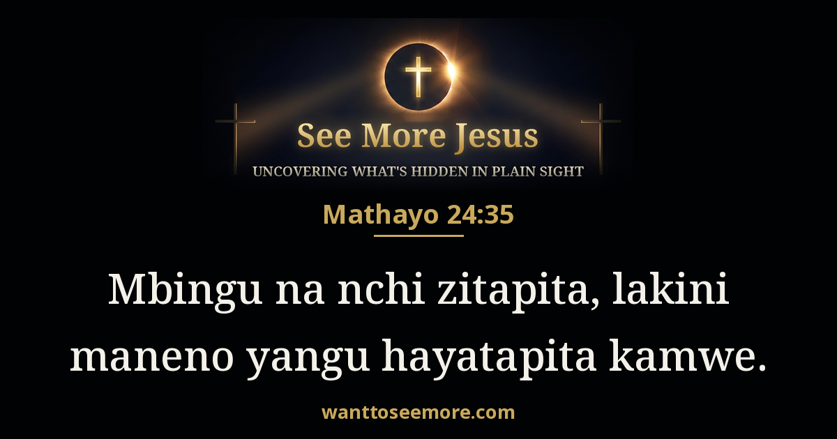Matthew 24:35