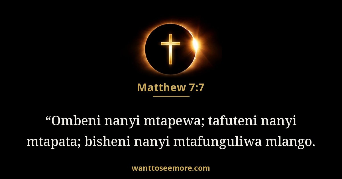 Matthew 7:7