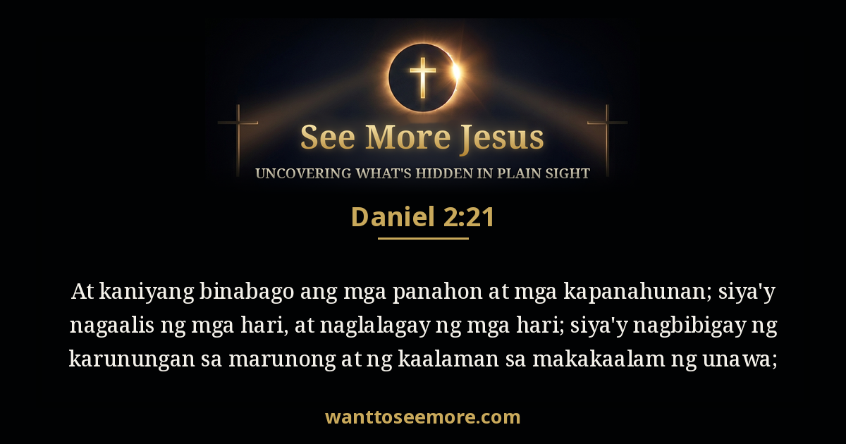 Daniel 2:21