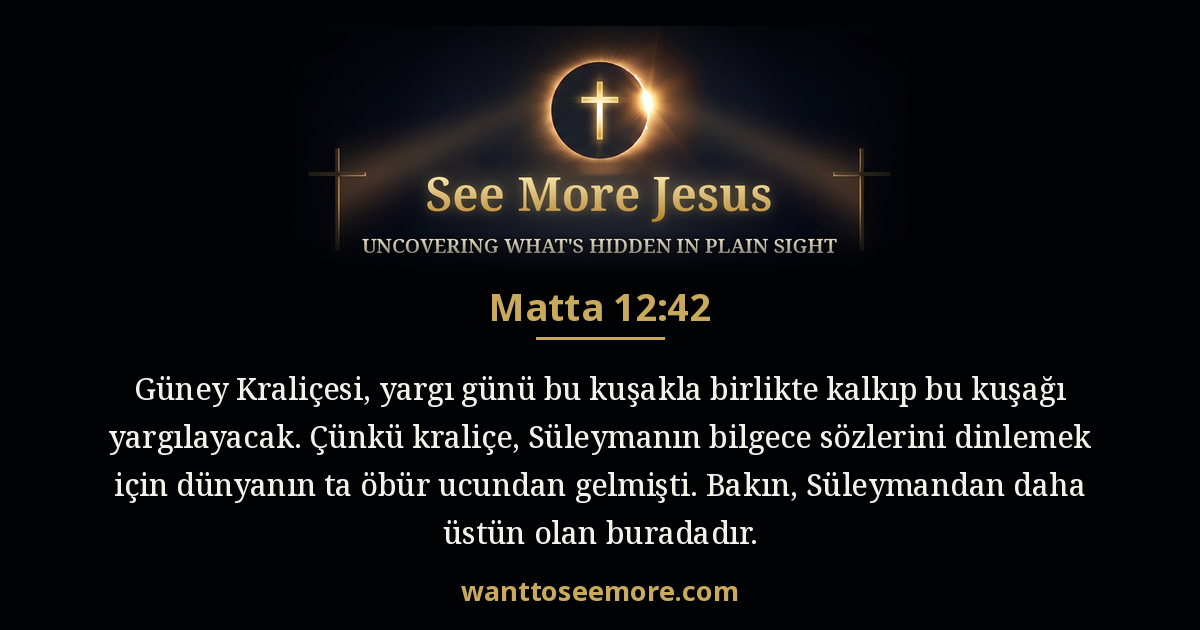 Matthew 12:42