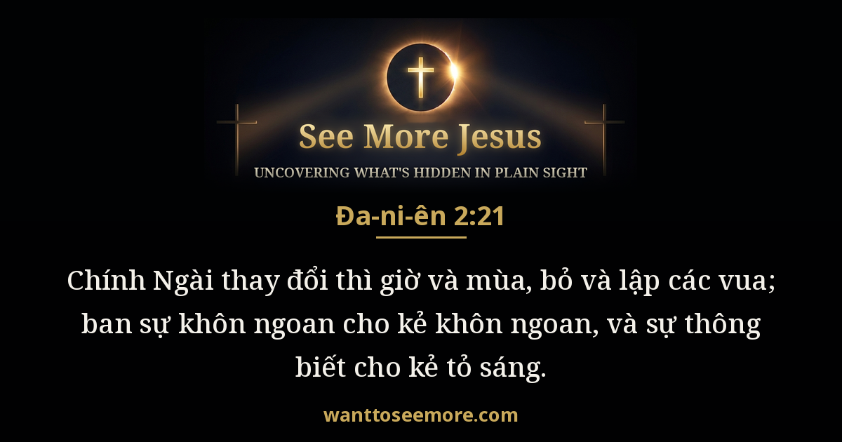 Daniel 2:21