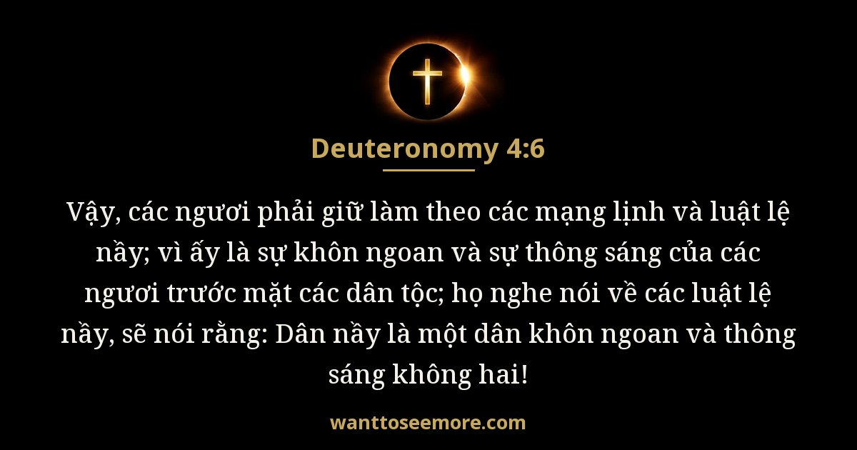 Deuteronomy 4:6