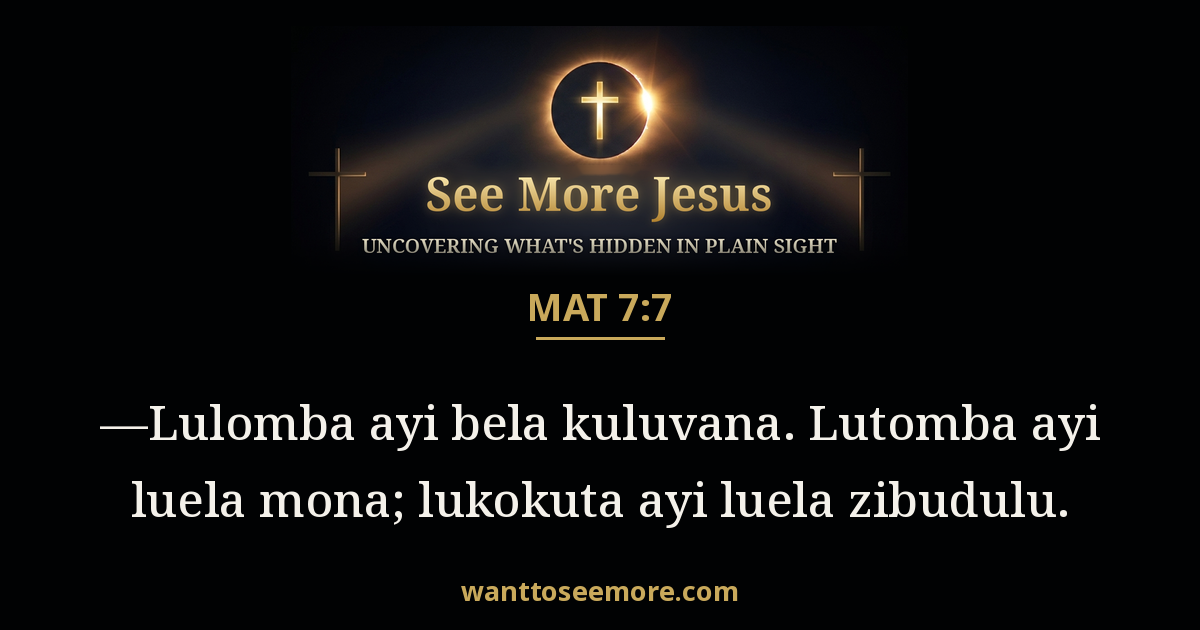 Matthew 7:7