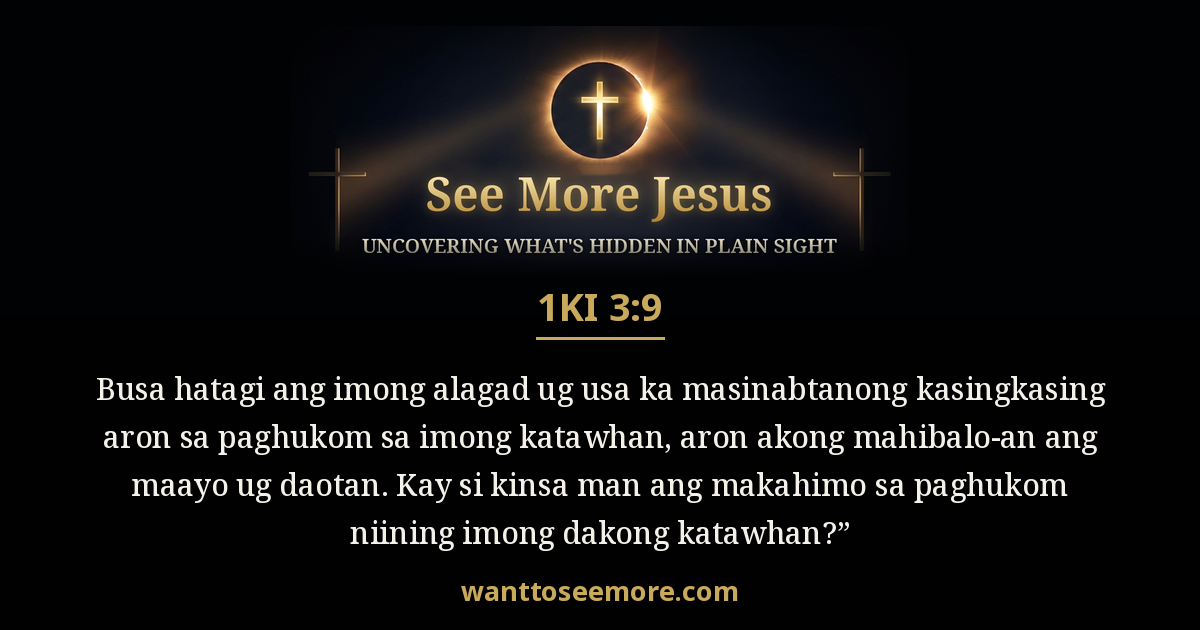 1 Kings 3:9