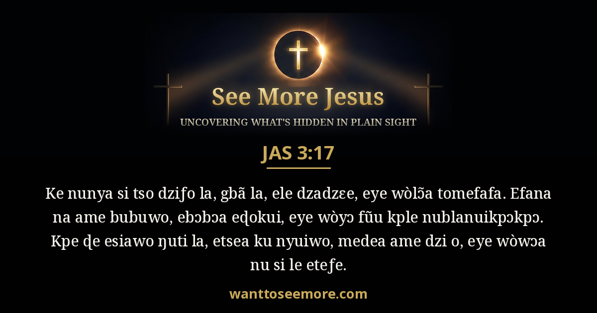 James 3:17