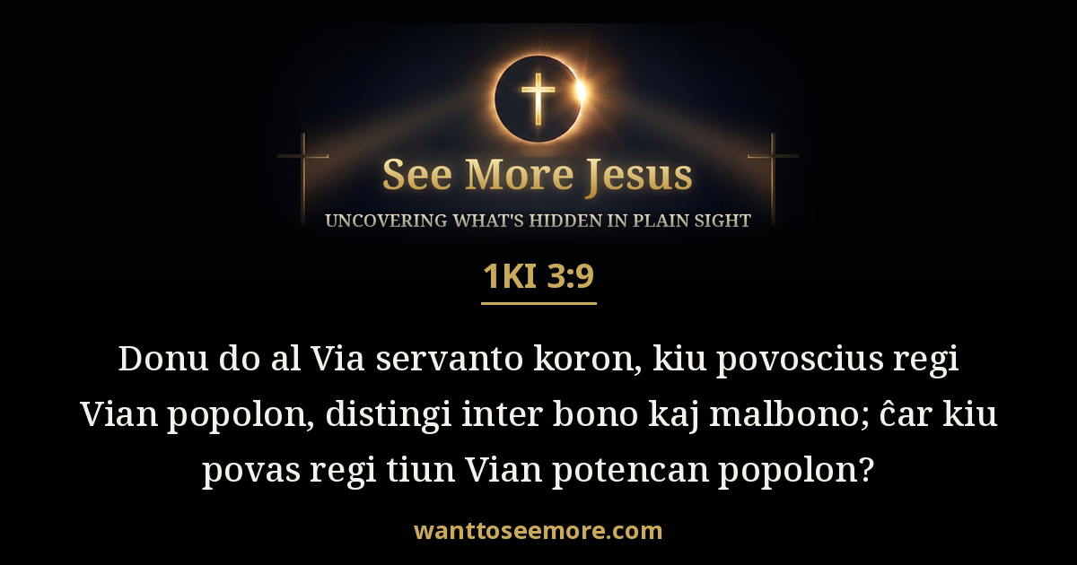 1 Kings 3:9