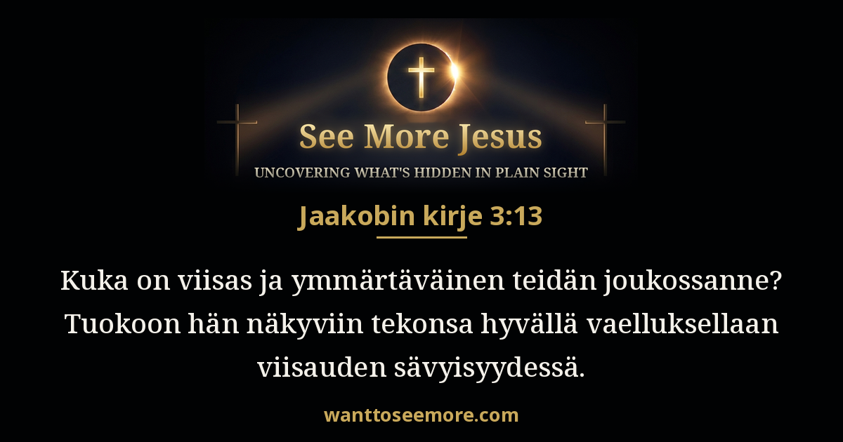James 3:13