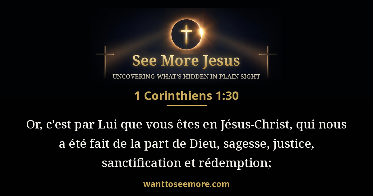 1 Corinthians 1:30