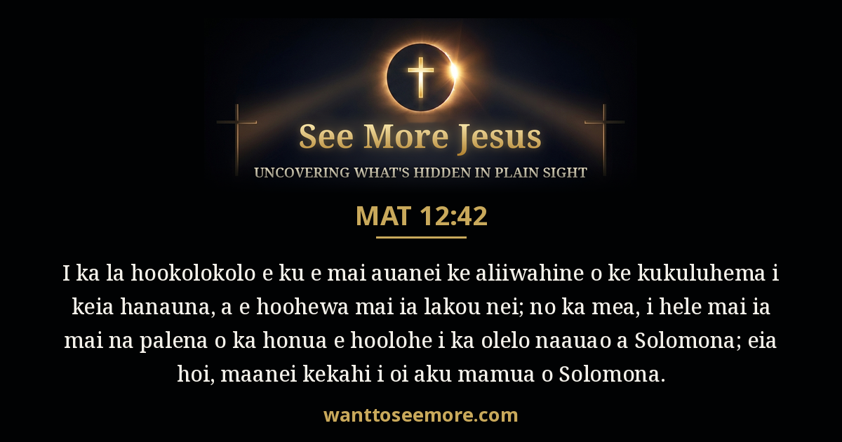 Matthew 12:42