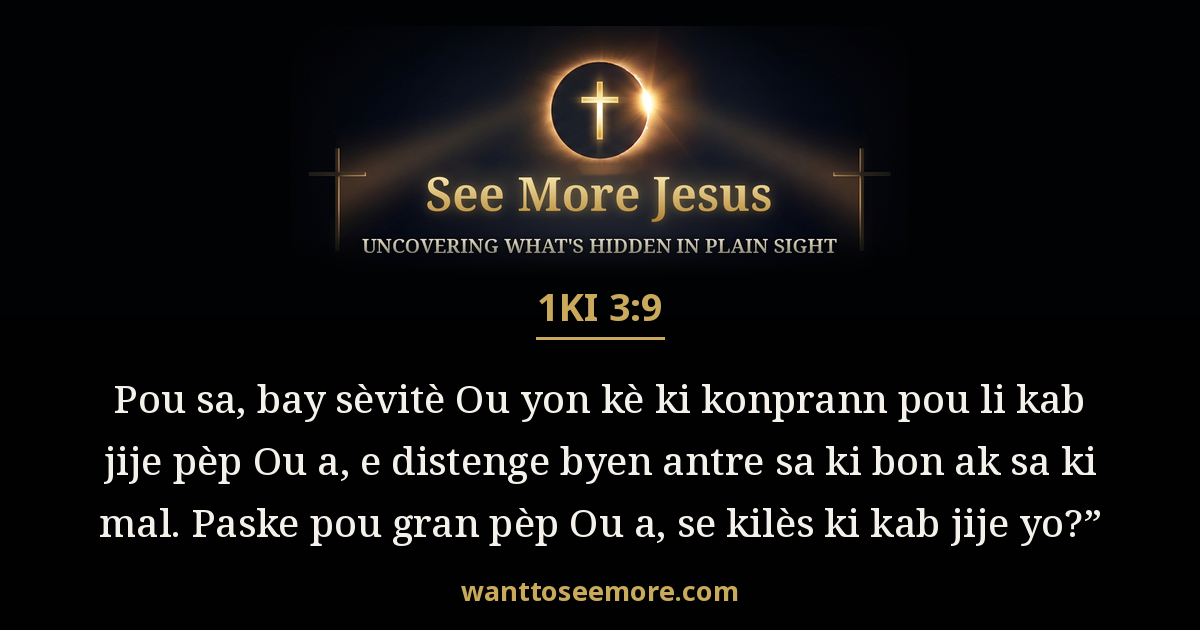 1 Kings 3:9