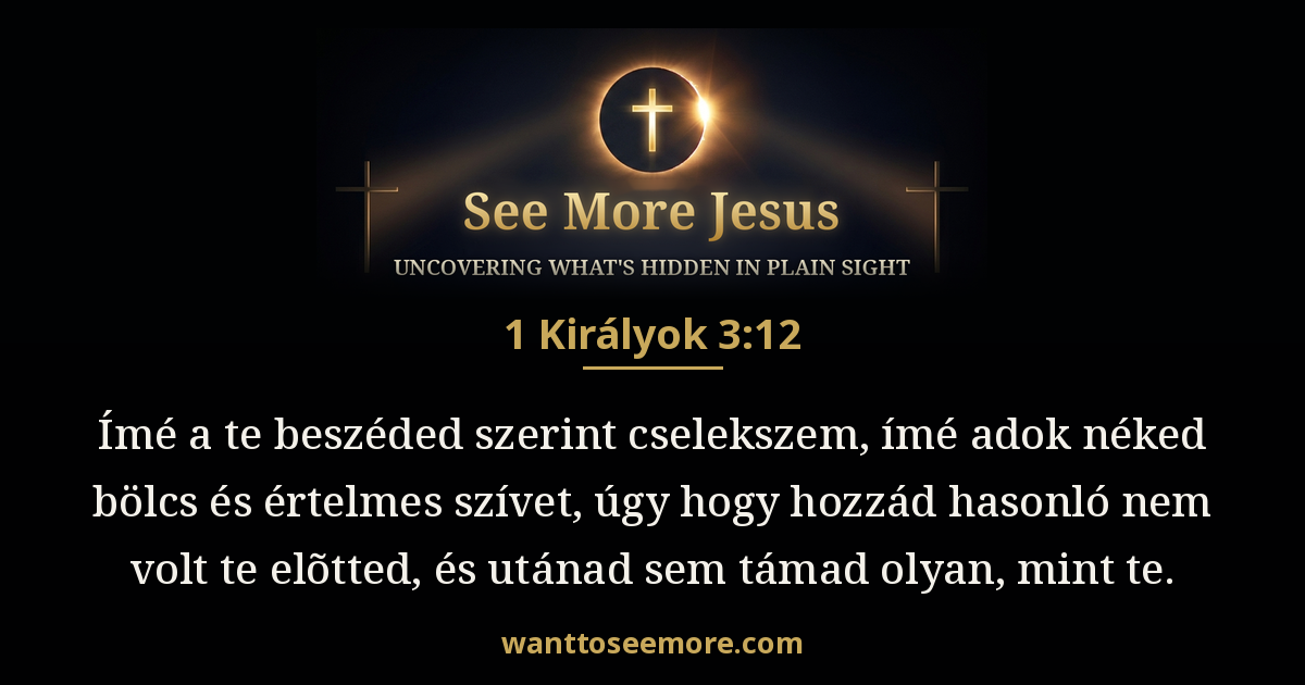 1 Kings 3:12