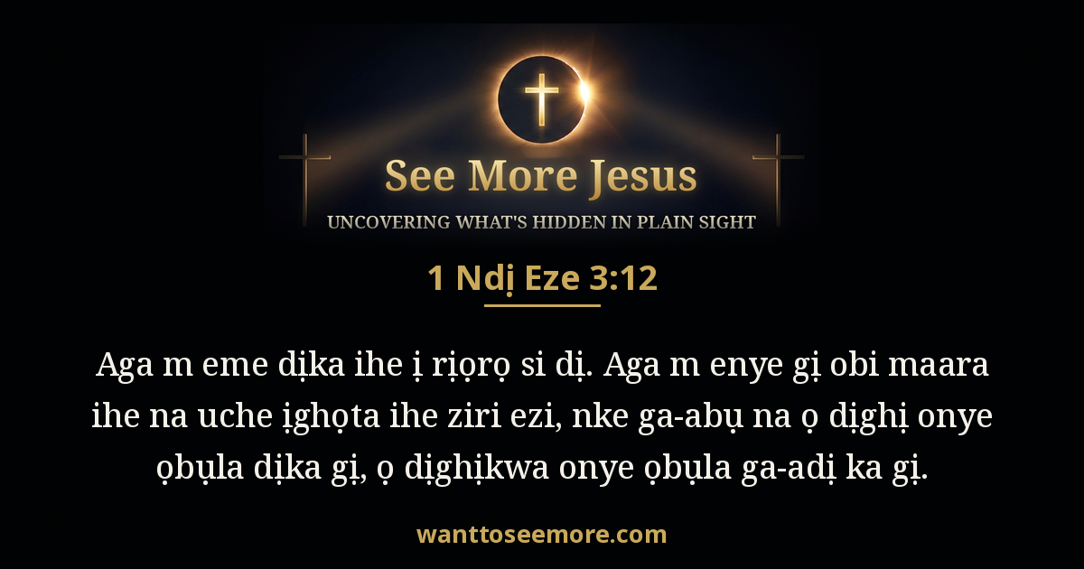 1 Kings 3:12