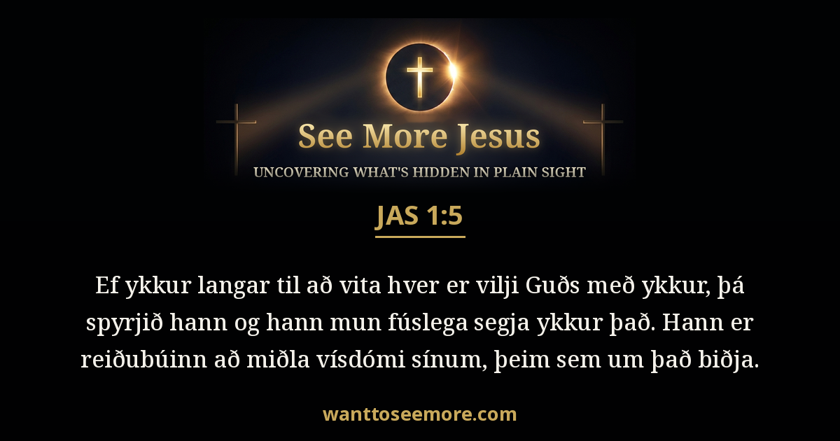 James 1:5