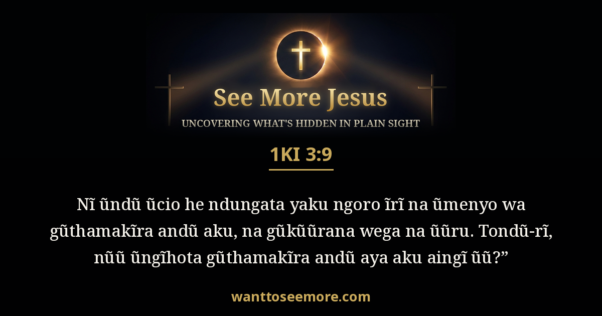 1 Kings 3:9