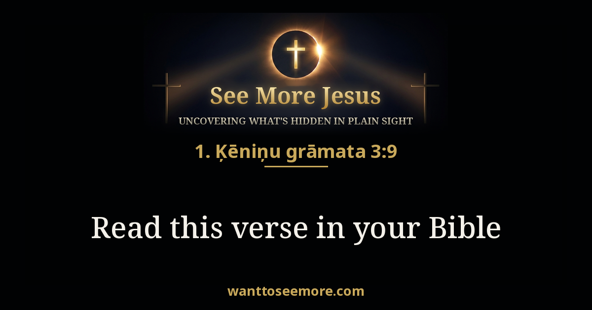 1 Kings 3:9