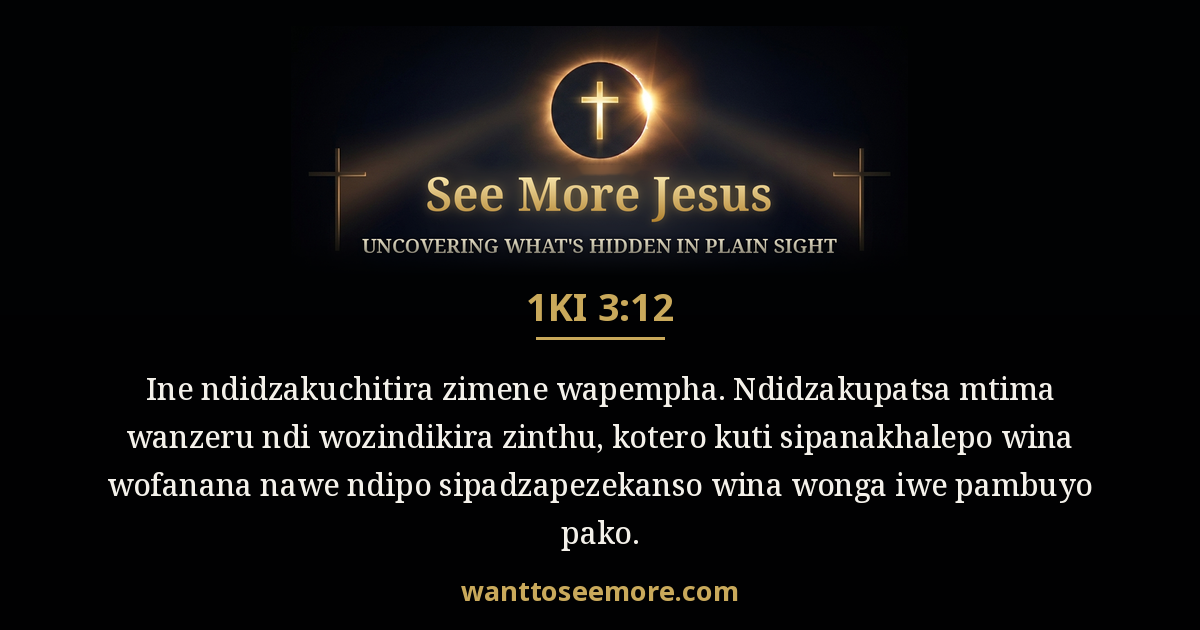 1 Kings 3:12