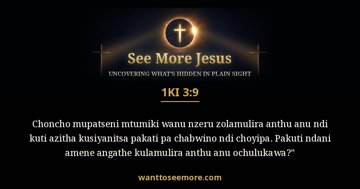 1 Kings 3:9