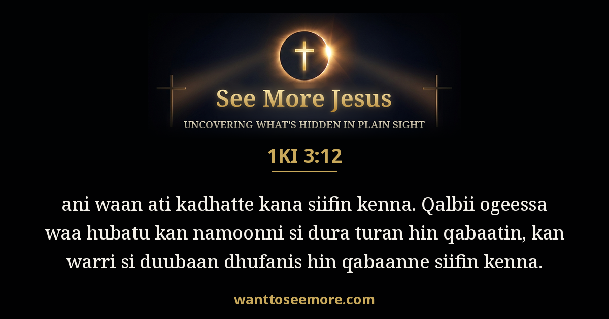 1 Kings 3:12