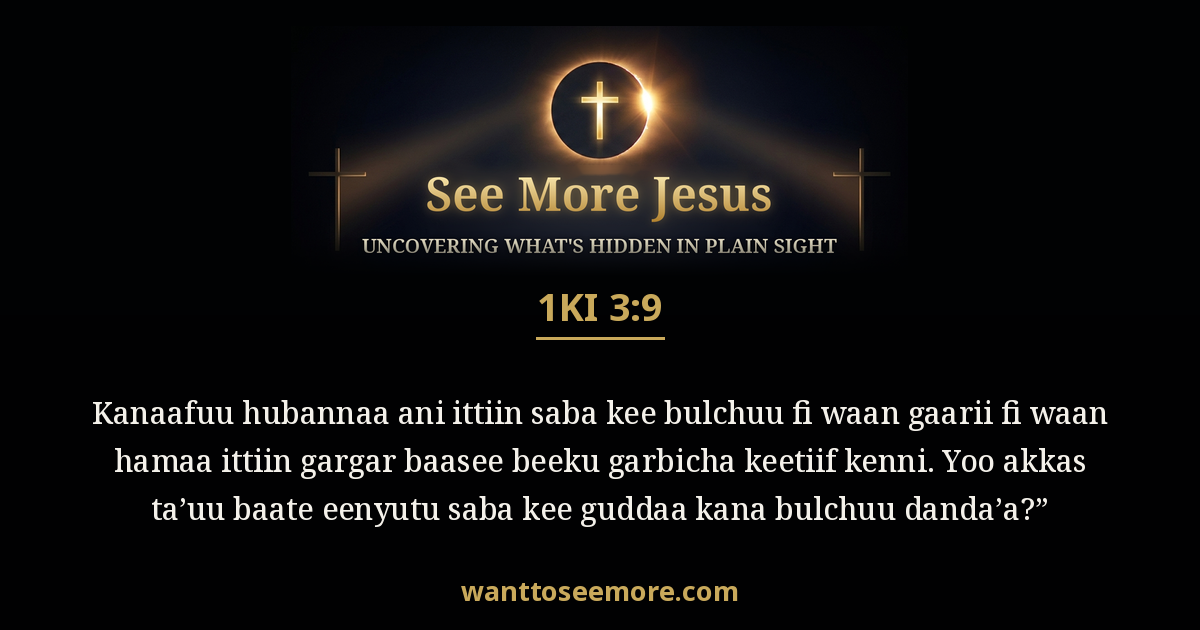 1 Kings 3:9