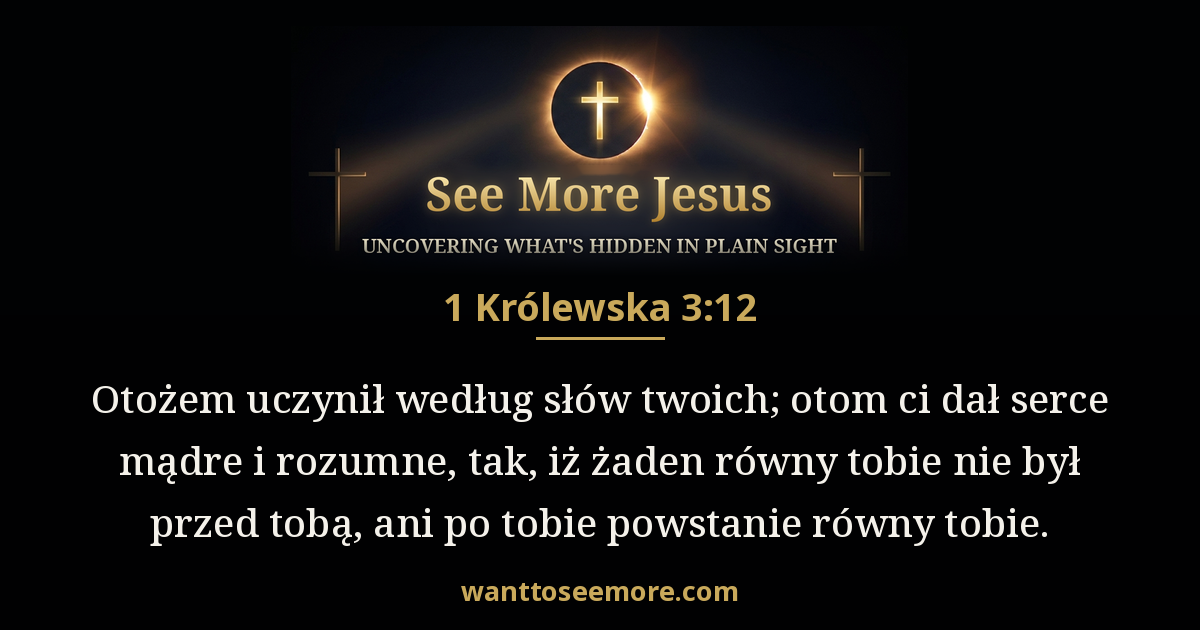 1 Kings 3:12