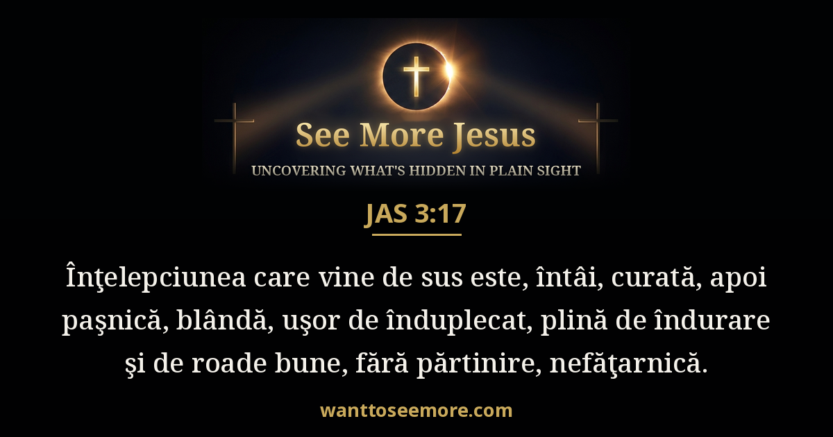 James 3:17