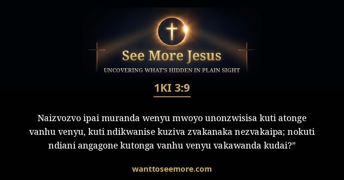 1 Kings 3:9