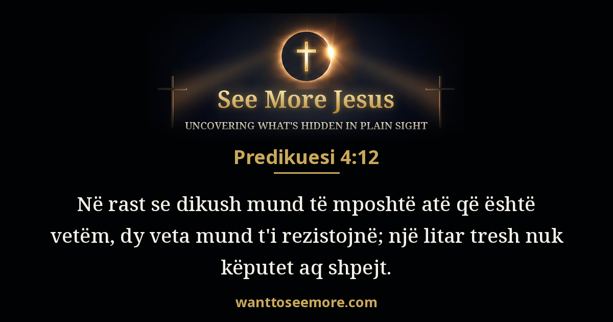 Ecclesiastes 4:12