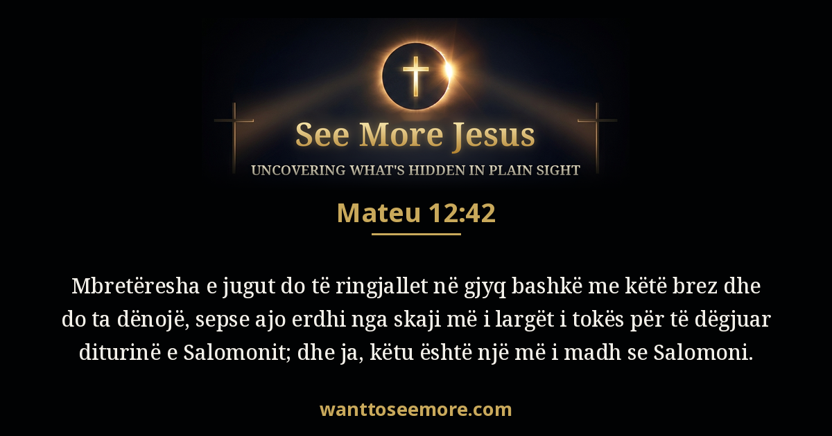 Matthew 12:42