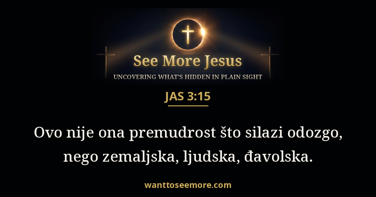 James 3:15