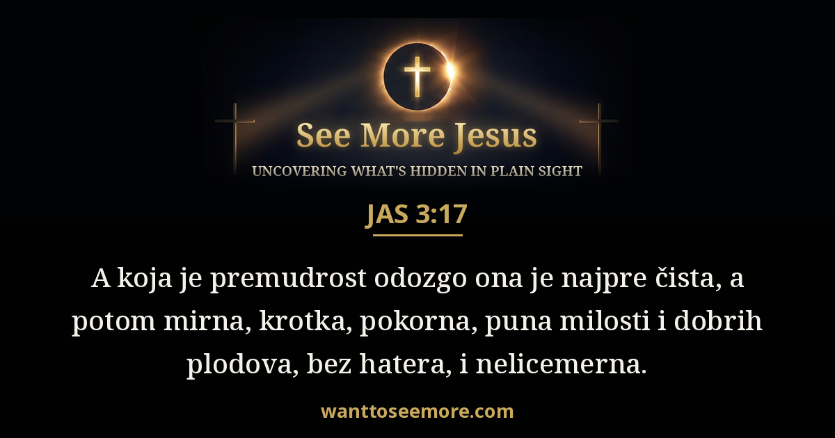 James 3:17