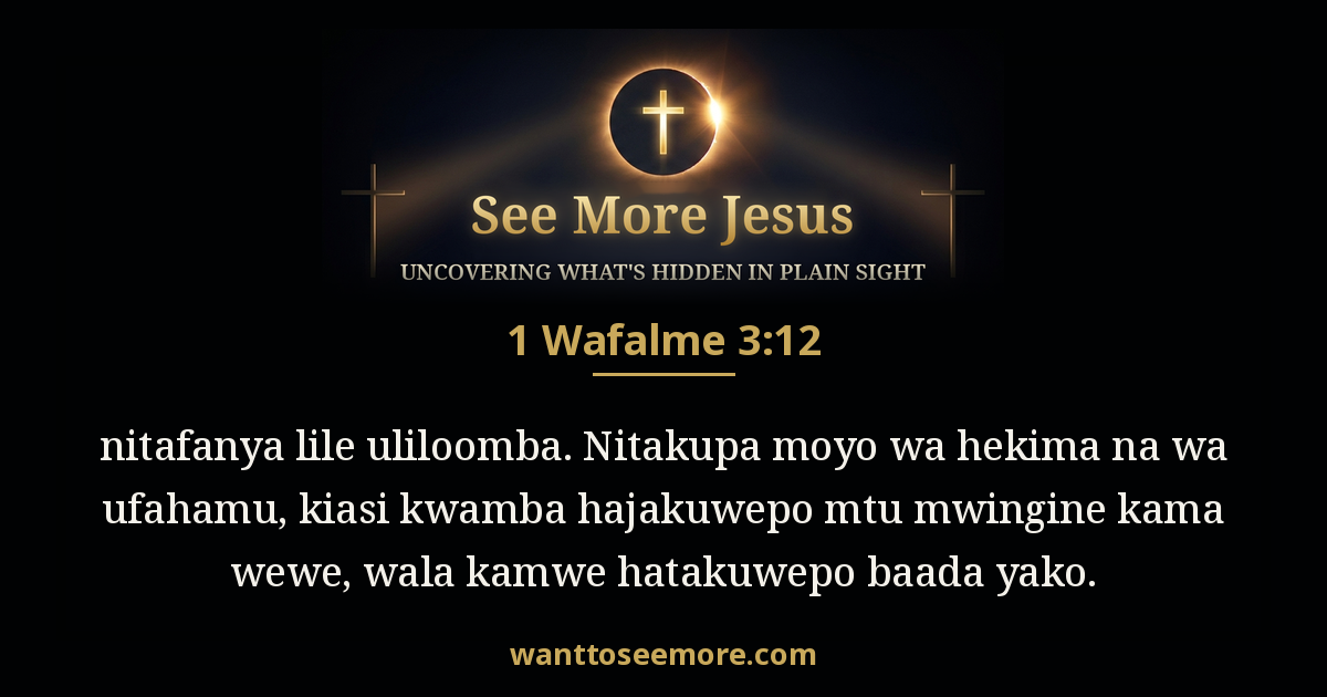 1 Kings 3:12