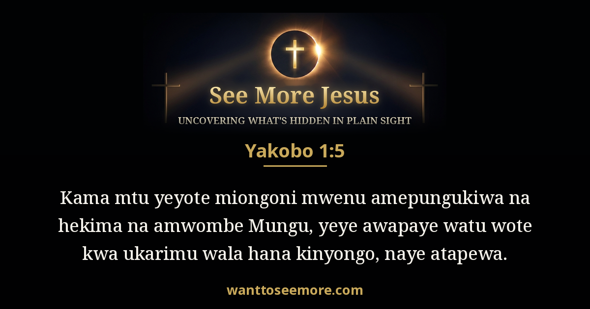James 1:5