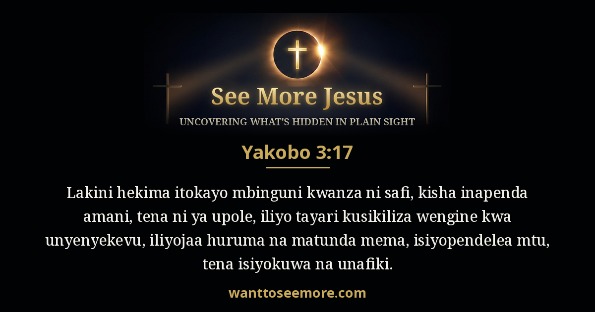James 3:17