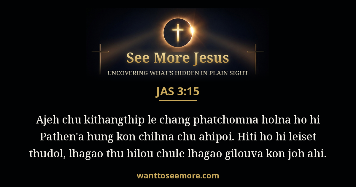 James 3:15